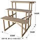 日本製木製祭壇台
